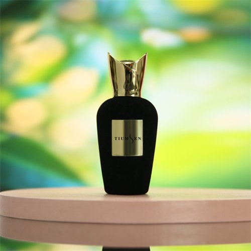 Black Personalized Perfume Bottle